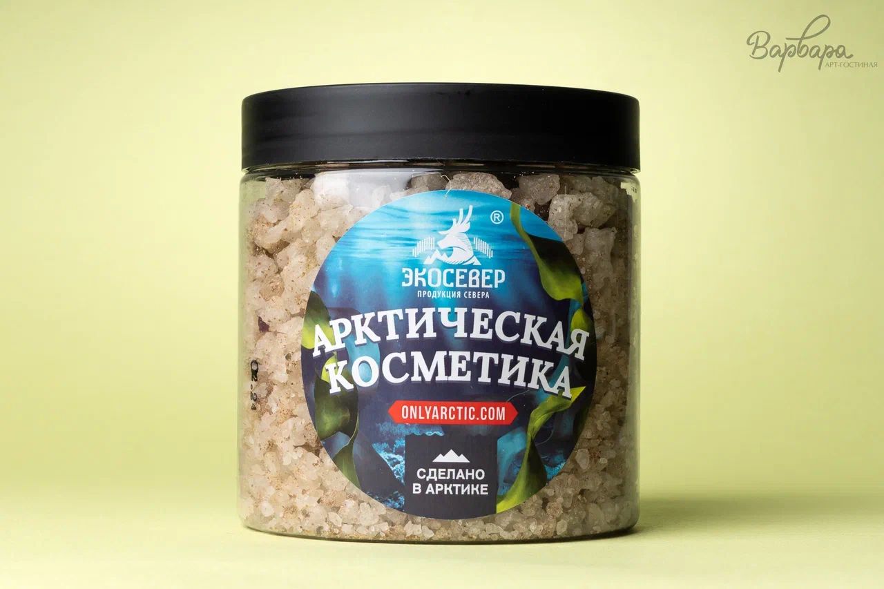 Соль для ванны "Экосевер"