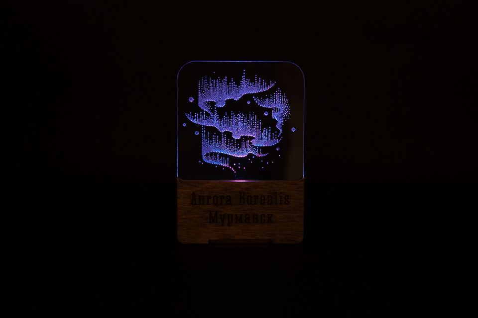 "Аврора" Светильник Сияние