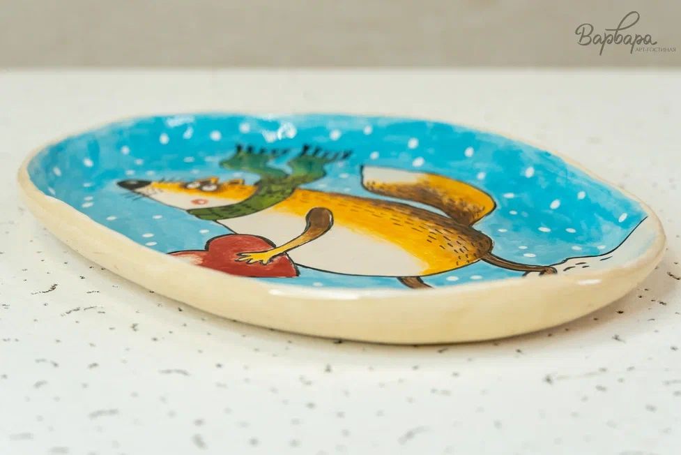 Тарелка "Северная глина", Малая