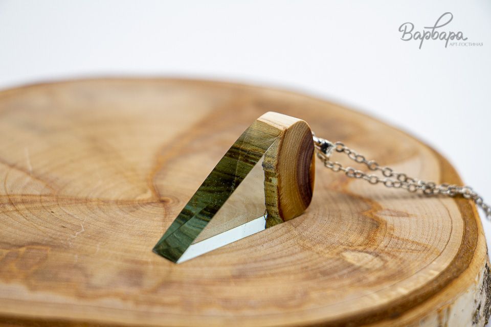 Кулон "Две стихии"