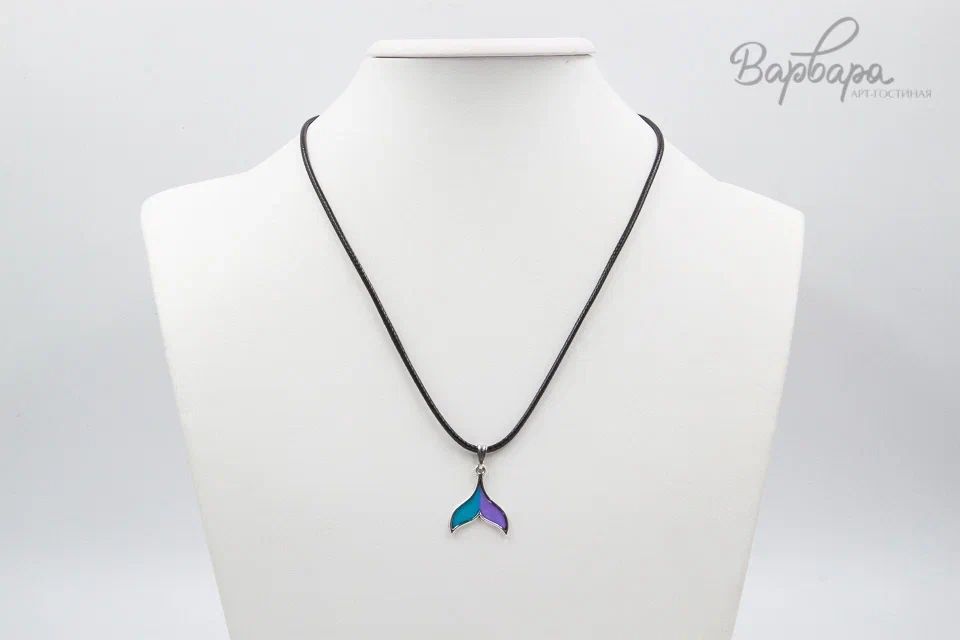 Кулон "Хвост кита"