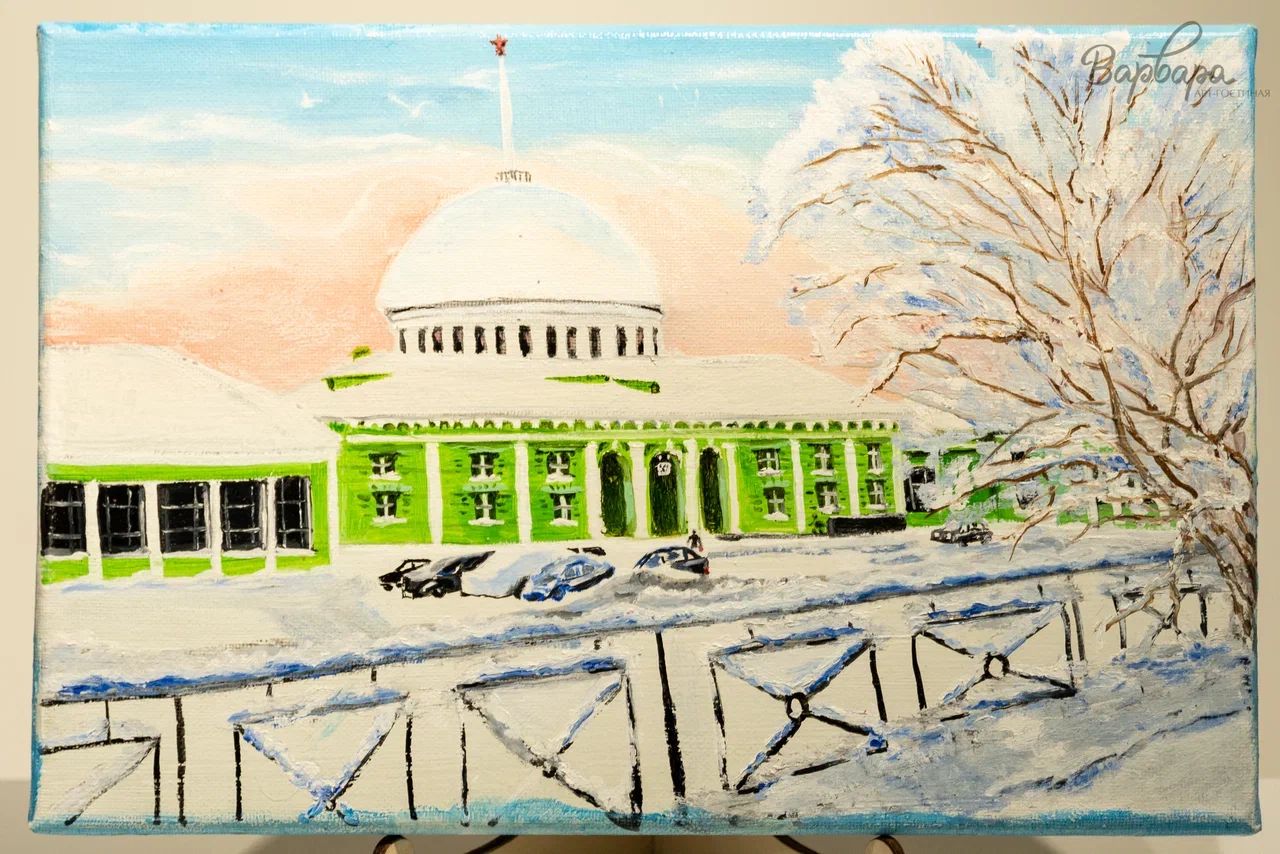 Картина "Кольский край", Мурманск М