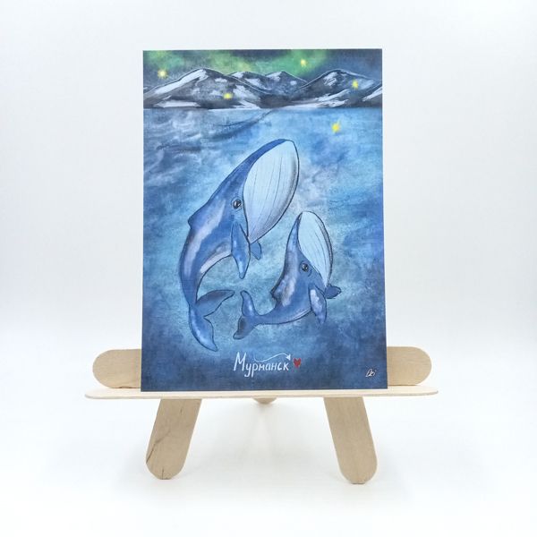 Открытка "Ози"