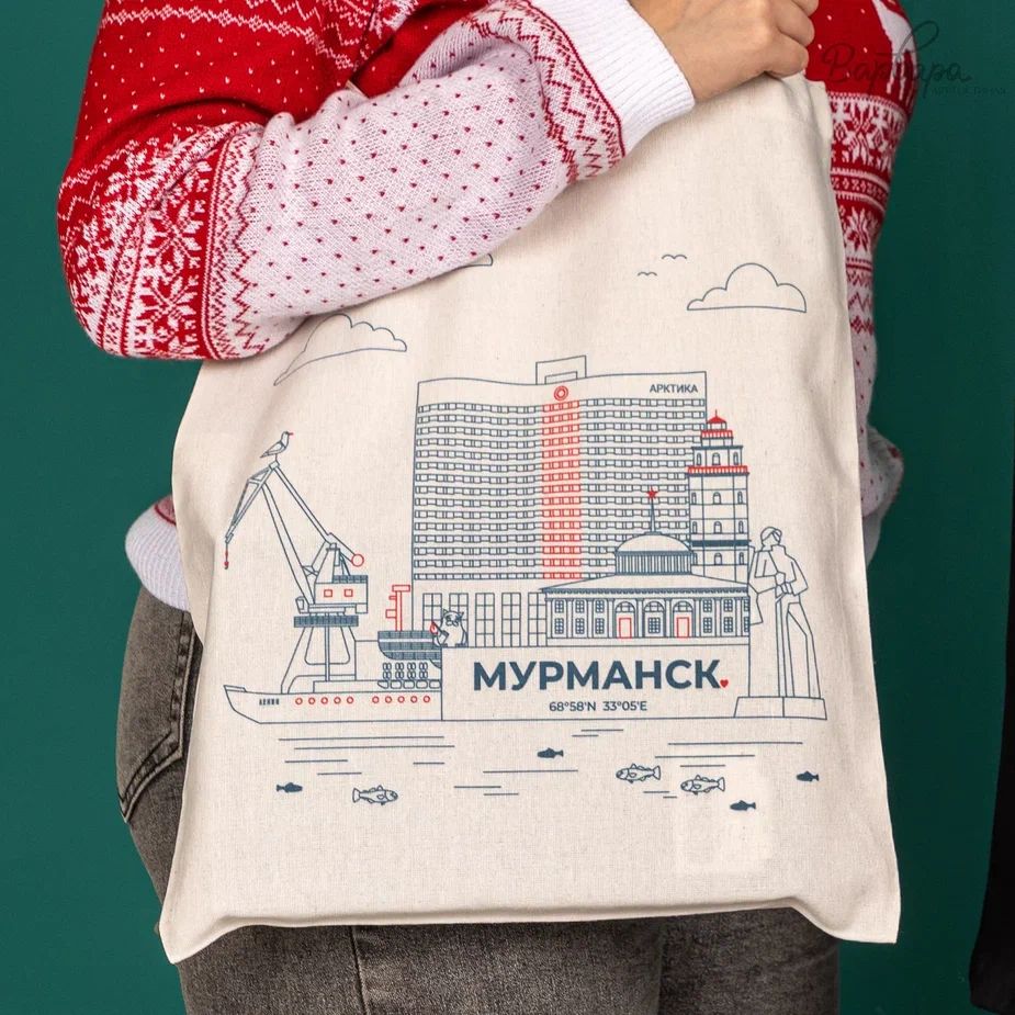 Сумка-шопер "Город"