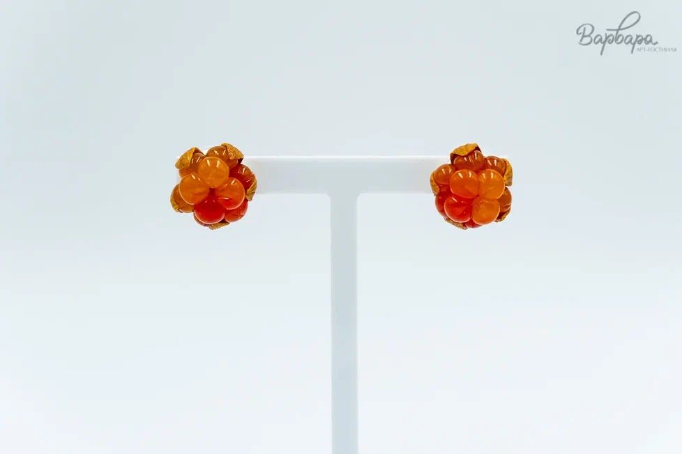 Серьги гвоздики морошка