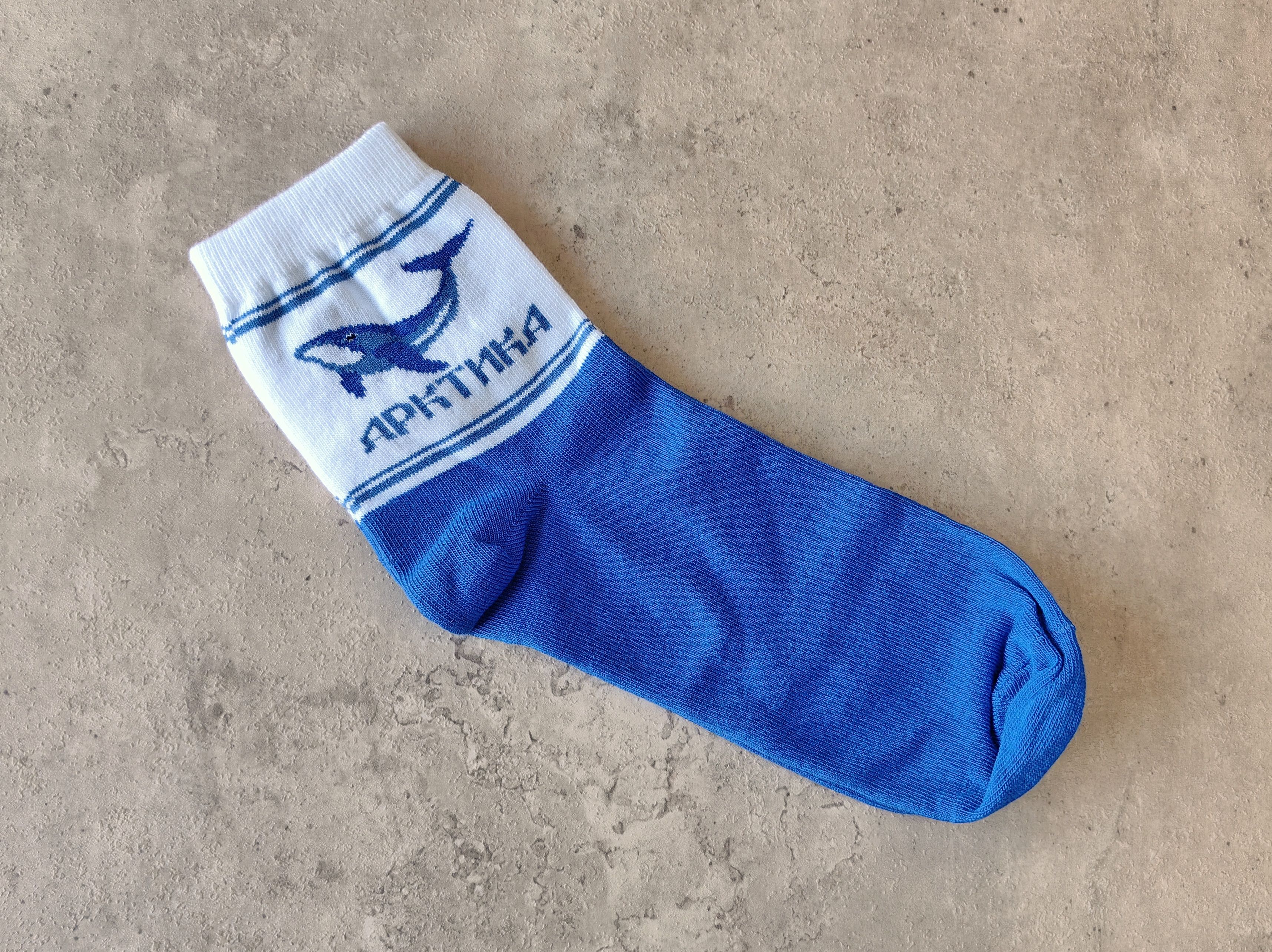 Сувенир детский "Varvara Sever" хлопок