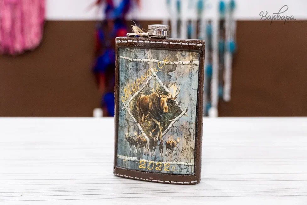 Фляга "Дивные узоры", Средняя