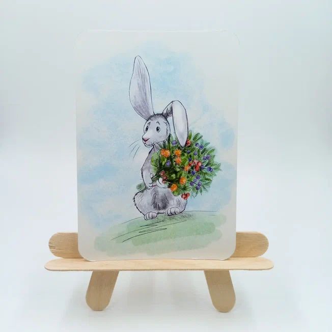 Открытка "Ози"