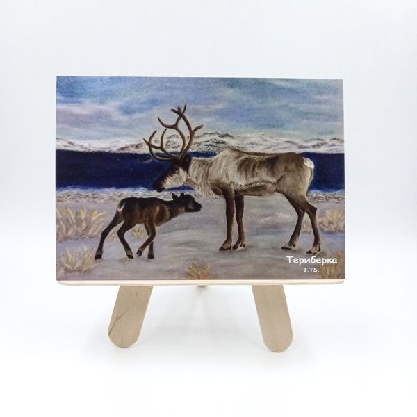 Открытка "Северный стиль"