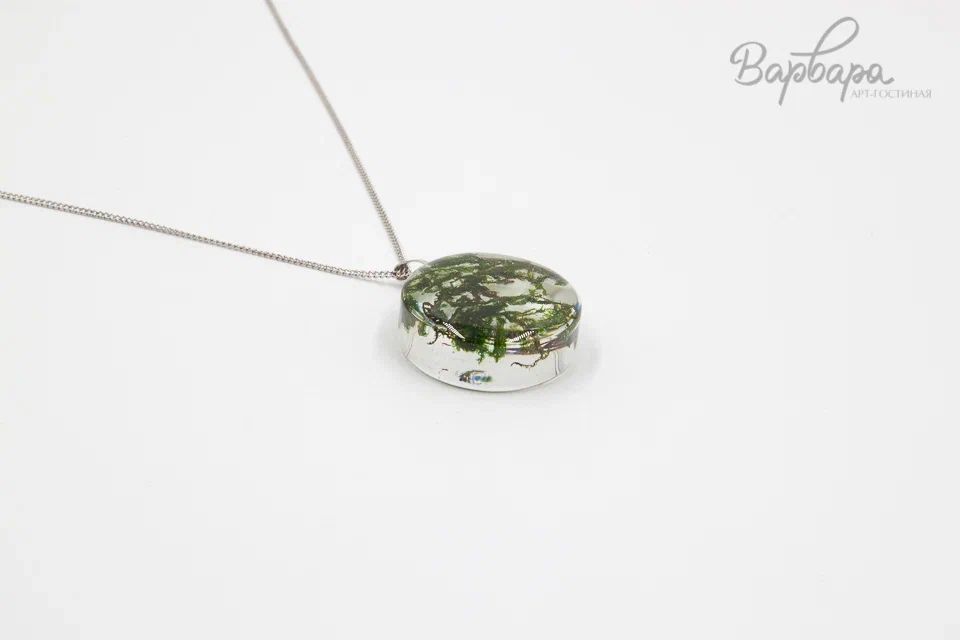 Кулон с ягелем
