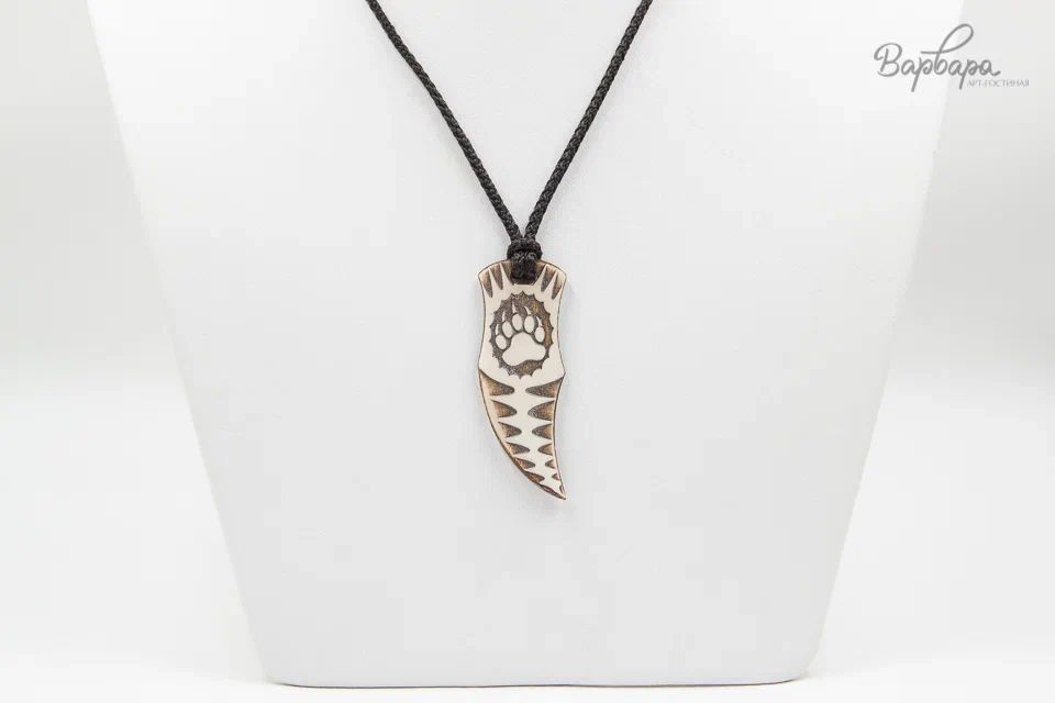 Кулон "Дары Севера" клык