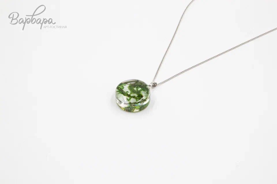 Кулон с ягелем С