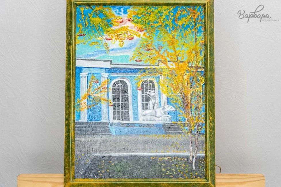 Картина "Кольский край", малая