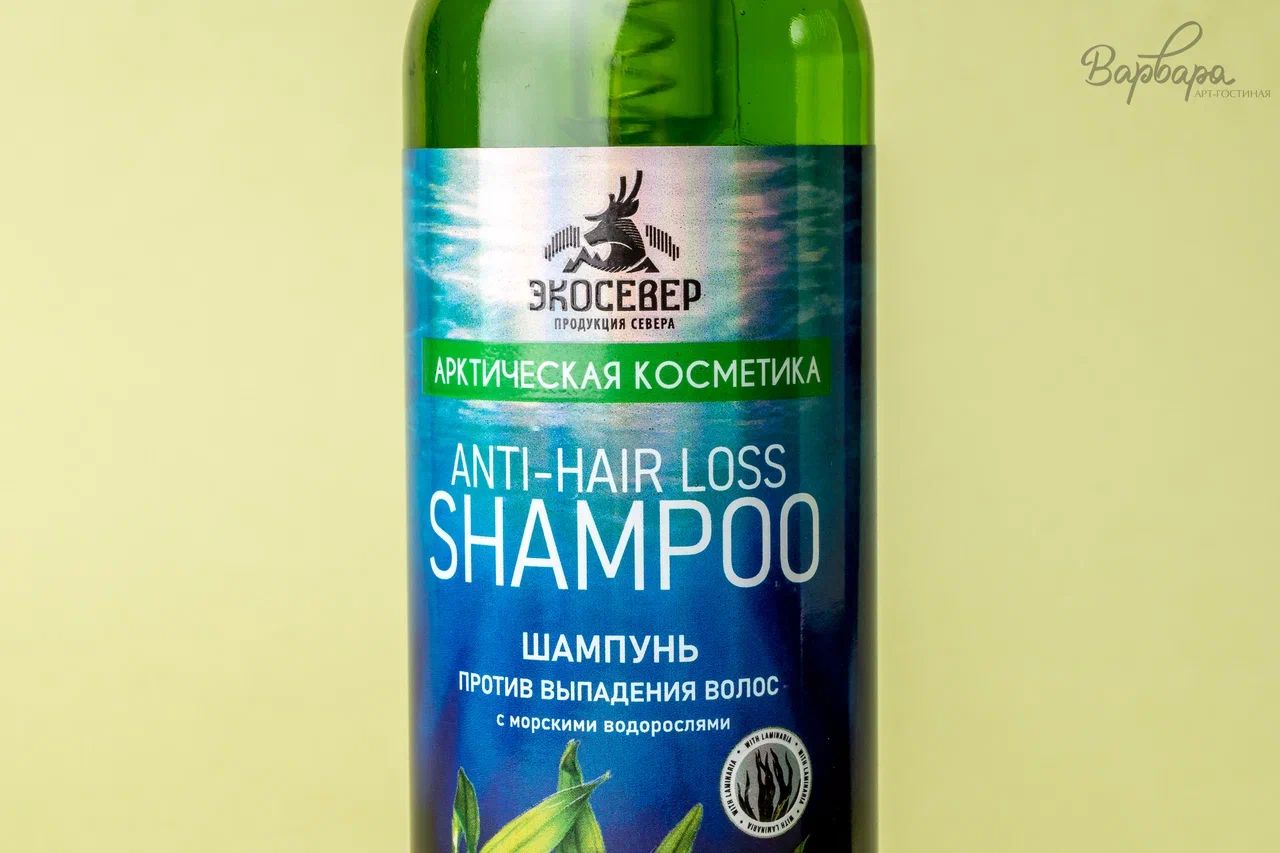 Шампунь от выпадения волос "Экосевер"
