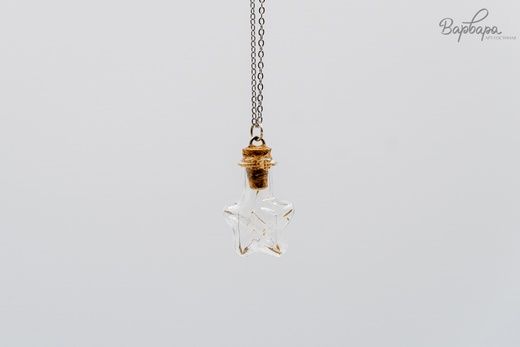 Подвеска min