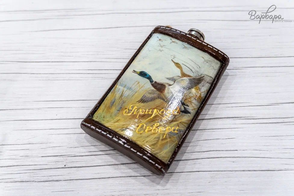 Фляга "Дивные узоры", Средняя