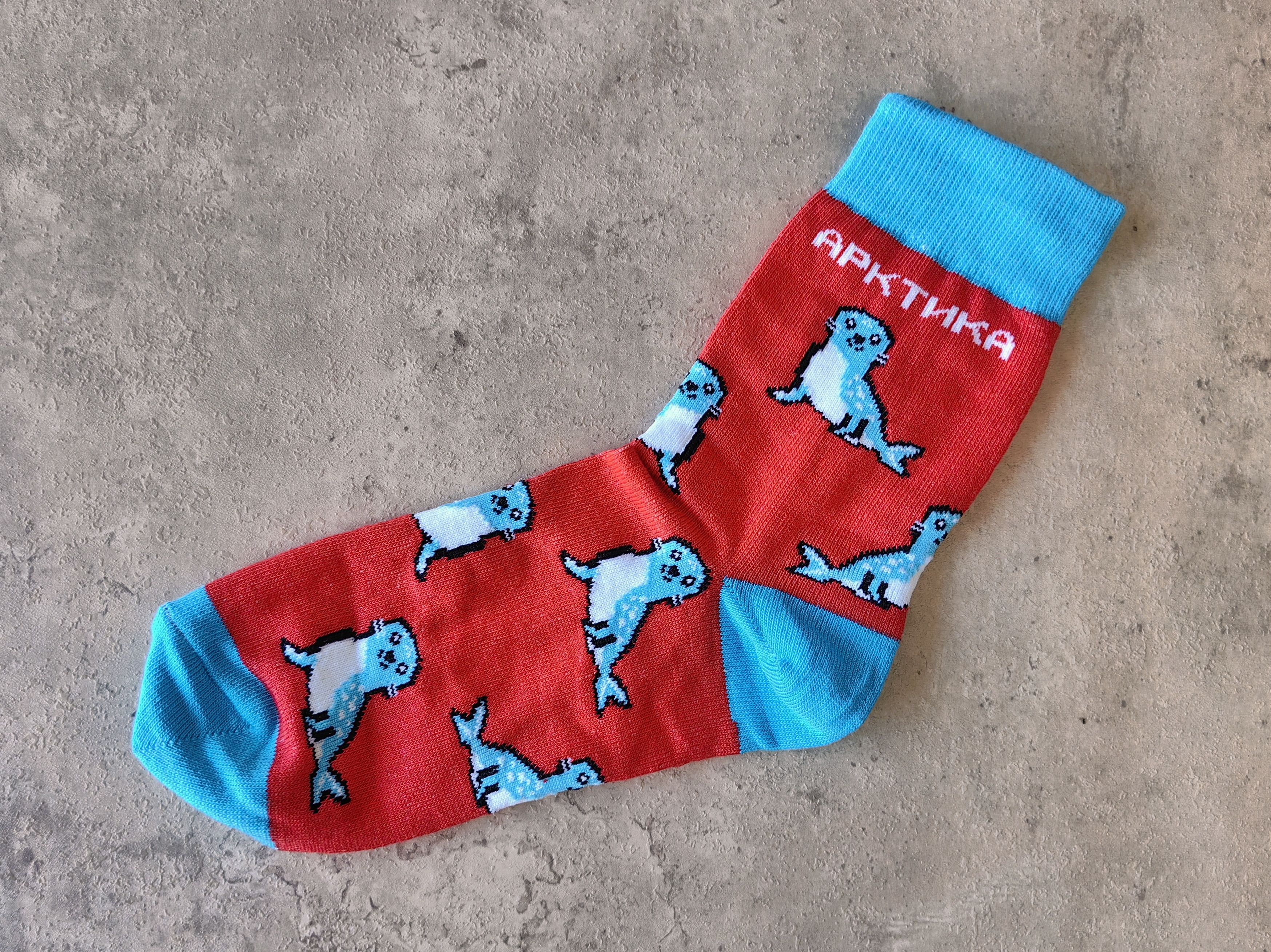 Сувенир детский "Varvara Sever" хлопок