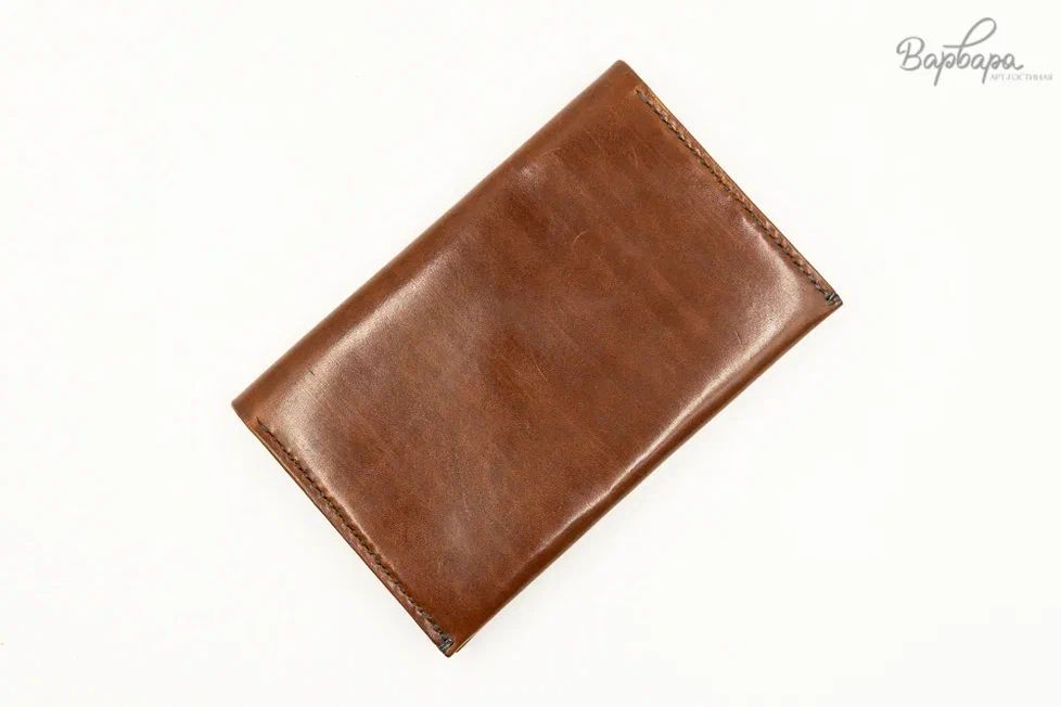 Портмоне кожаное "Юко"