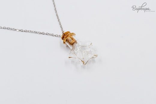 Подвеска min