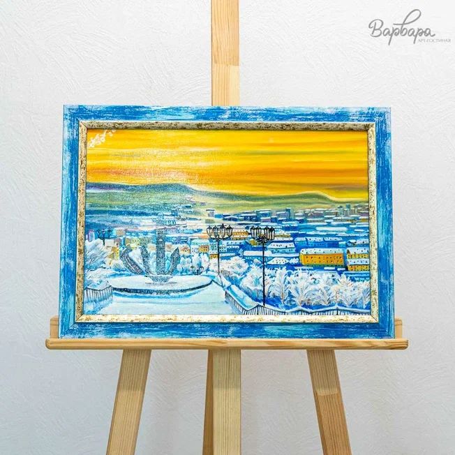 Картина "Кольский край", малая