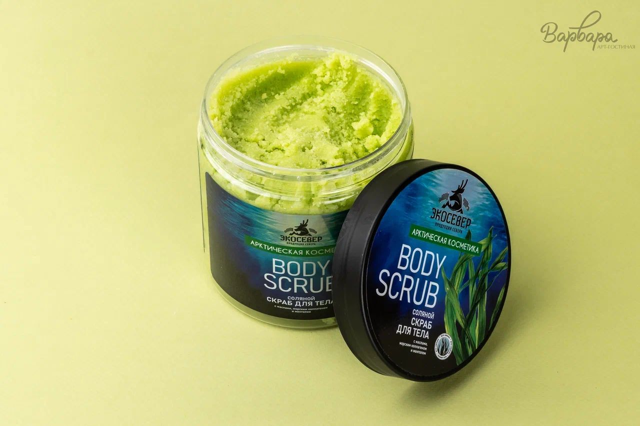 Скраб для тела "Экосевер"