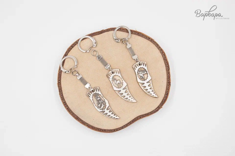 Брелок "Дары Севера" клык