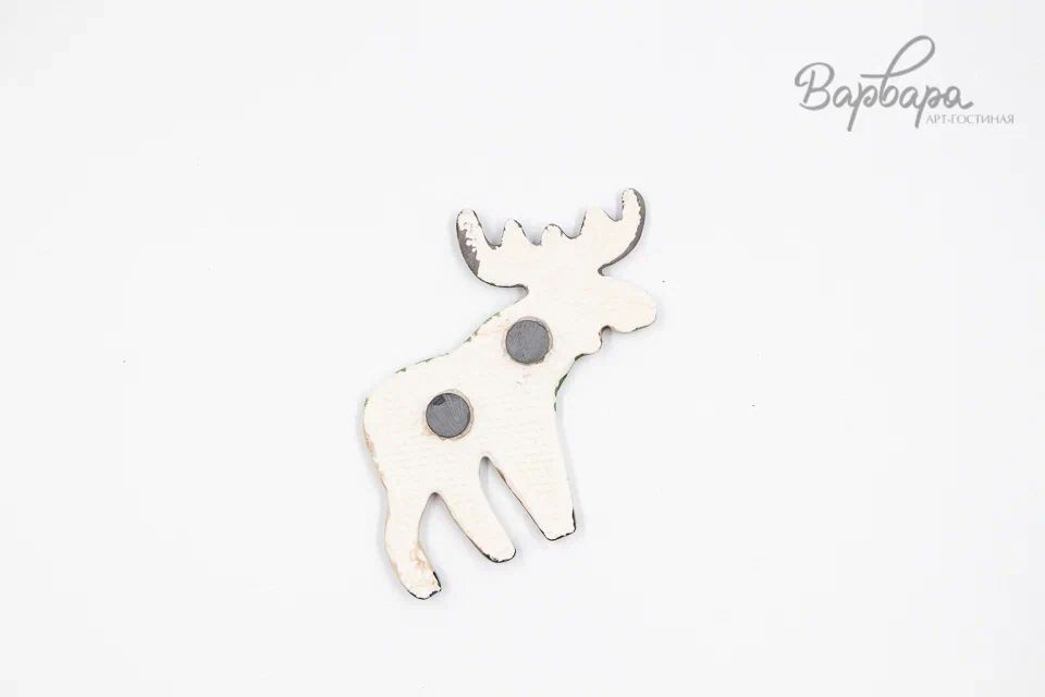 Магнит "Северная глина", Средний