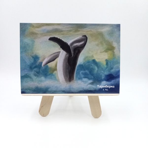 Открытка "Северный стиль"