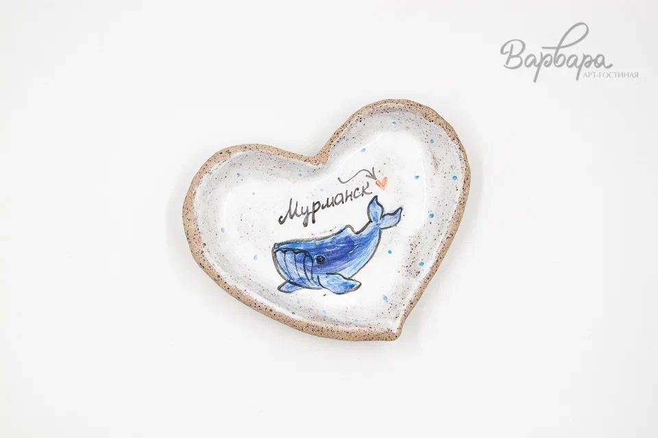 Тарелка "Сердце" с росписью