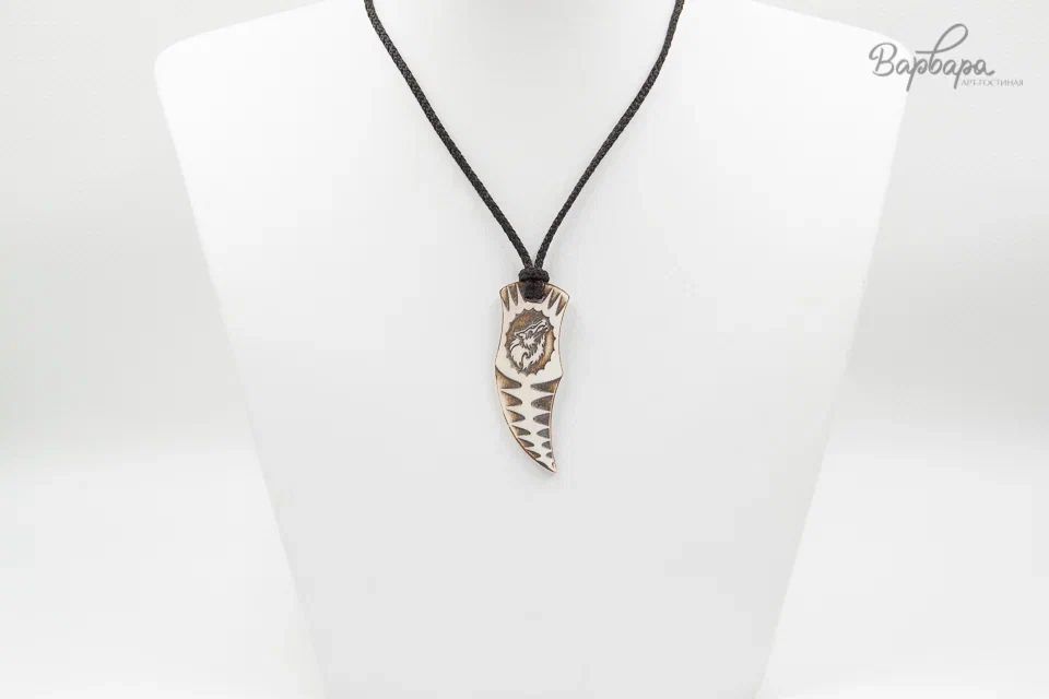 Кулон "Дары Севера" клык