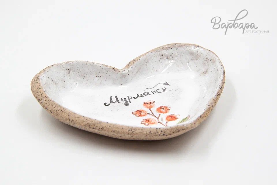 Тарелка "Сердце" с росписью