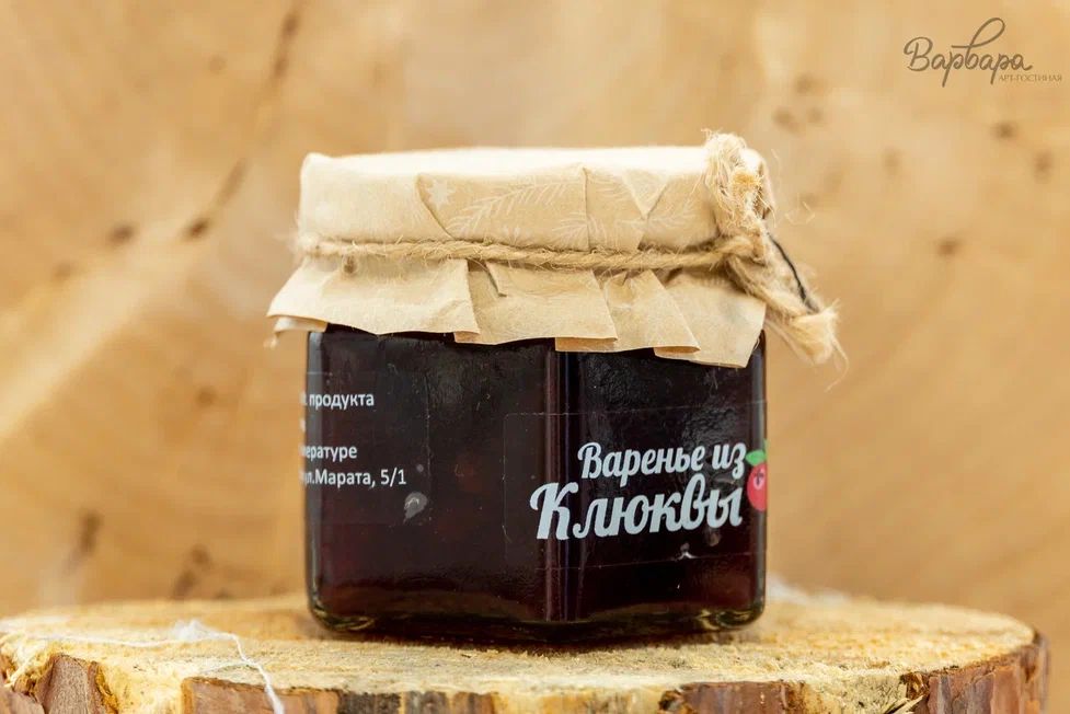 Варенье Клюква 120 г
