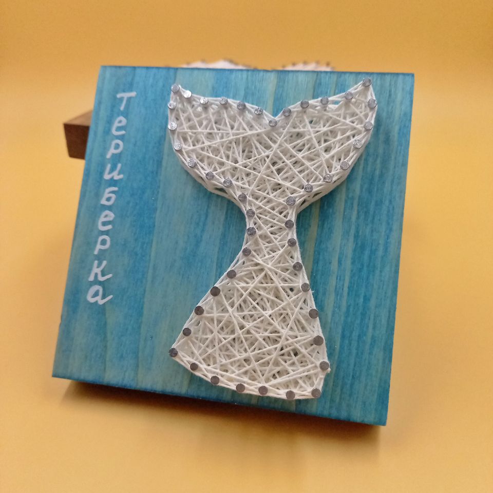 Стринг-арт на деревянном массиве, Микро