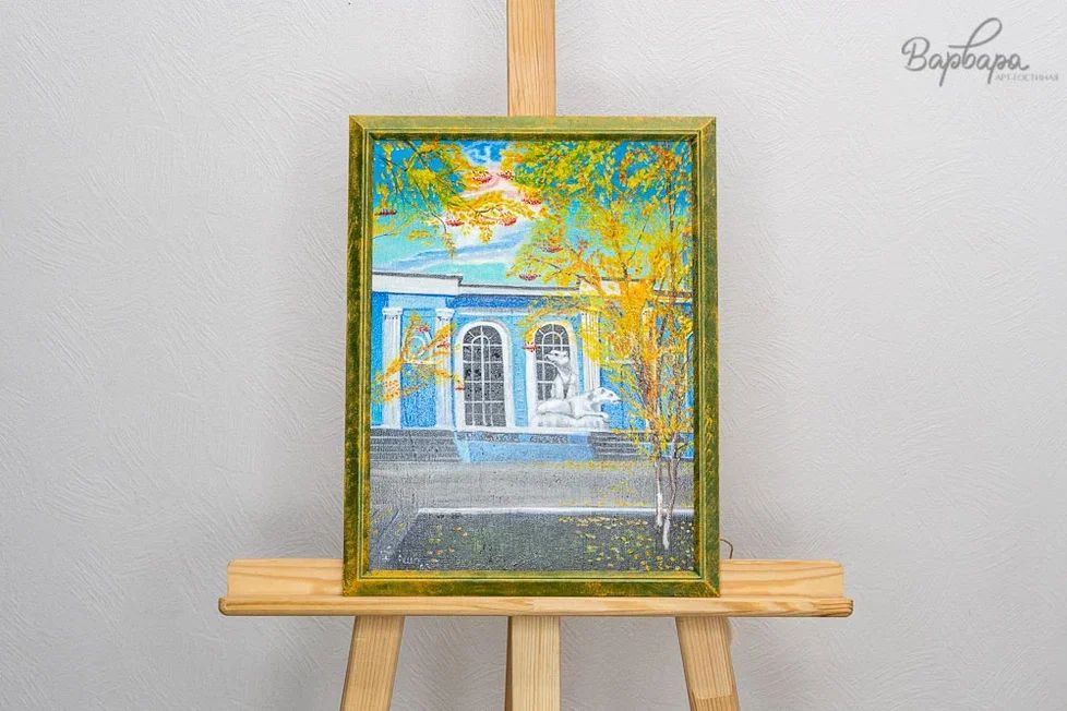 Картина "Кольский край", малая