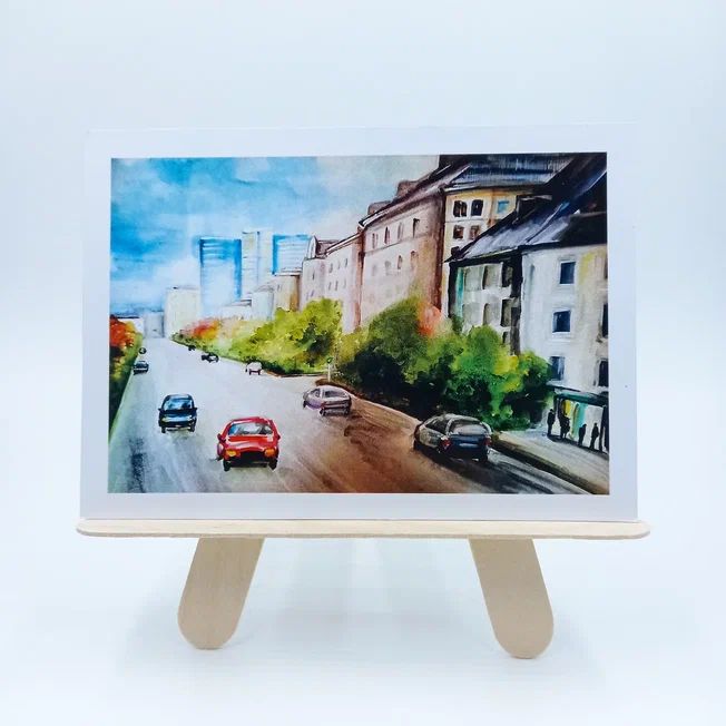 Открытка "На краю Севера"