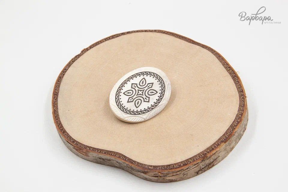 Брошь с орнаментом "Дары Севера"