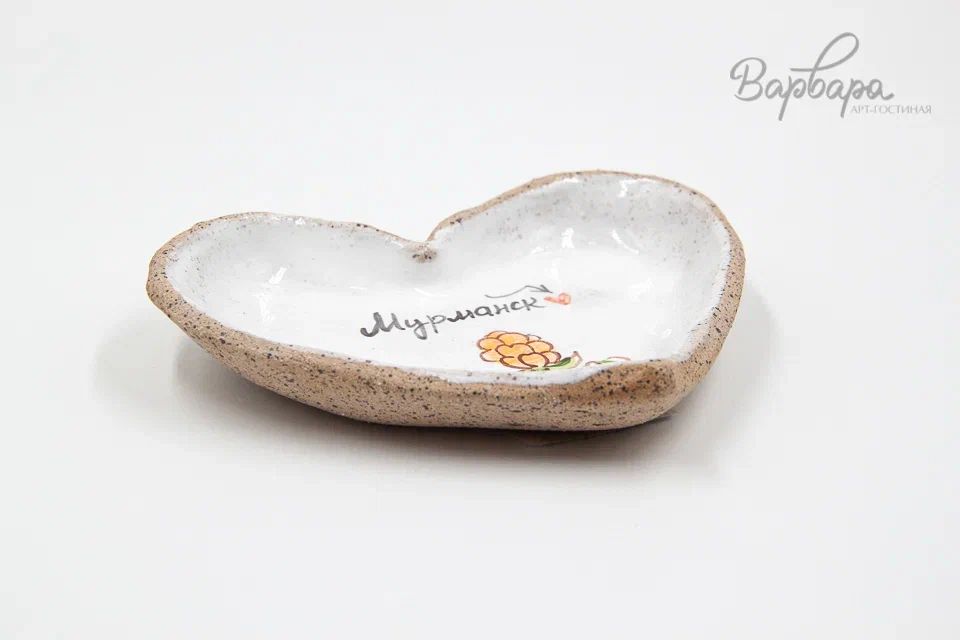 Тарелка "Сердце" с росписью