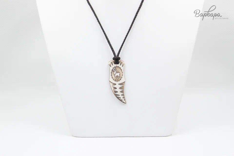 Кулон "Дары Севера" клык