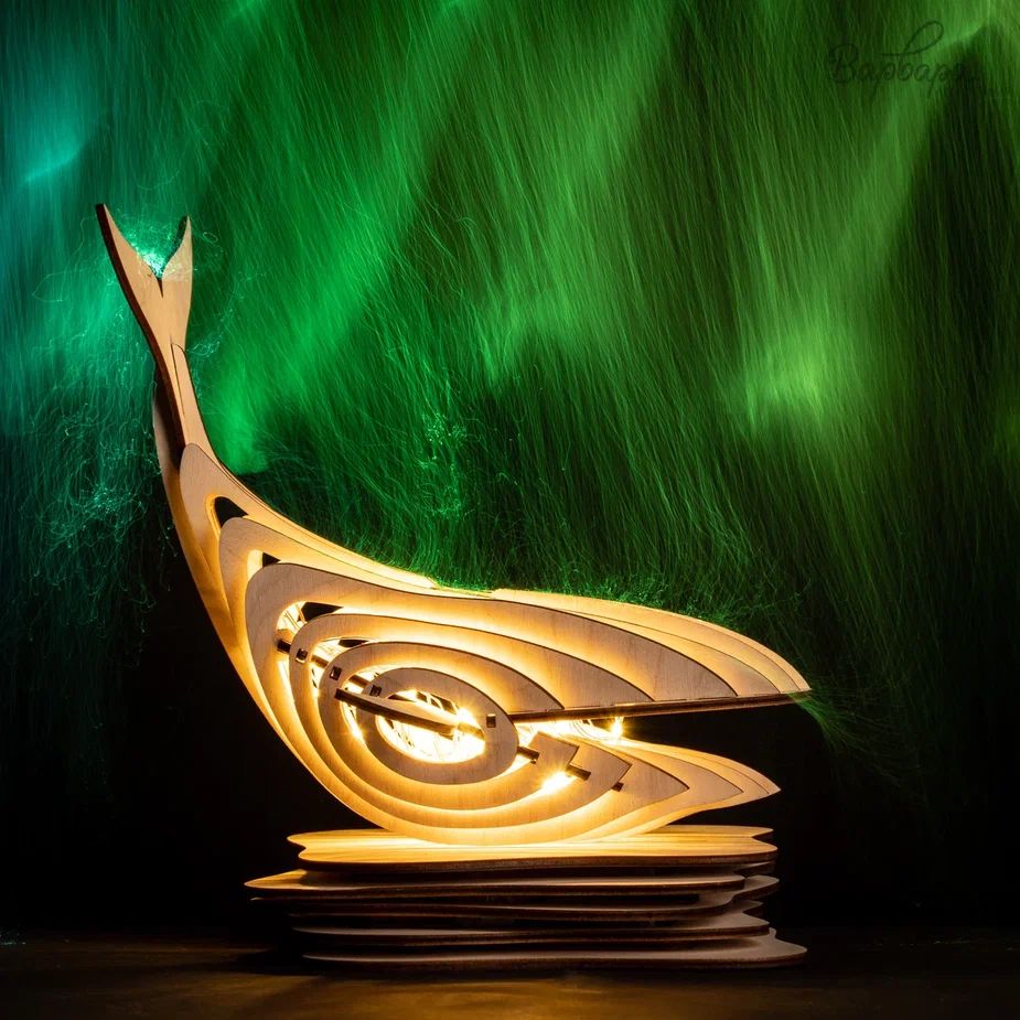 "Аврора" Светильник Кит средний