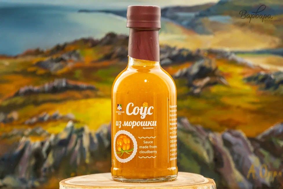 Соус Морошка 200 г