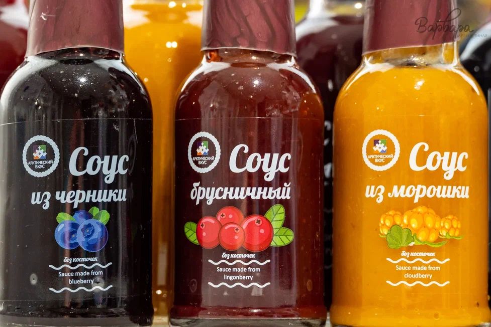 Соус Морошка 200 г