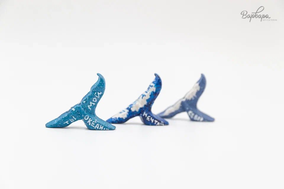 Брошь"Териберка Лайф"