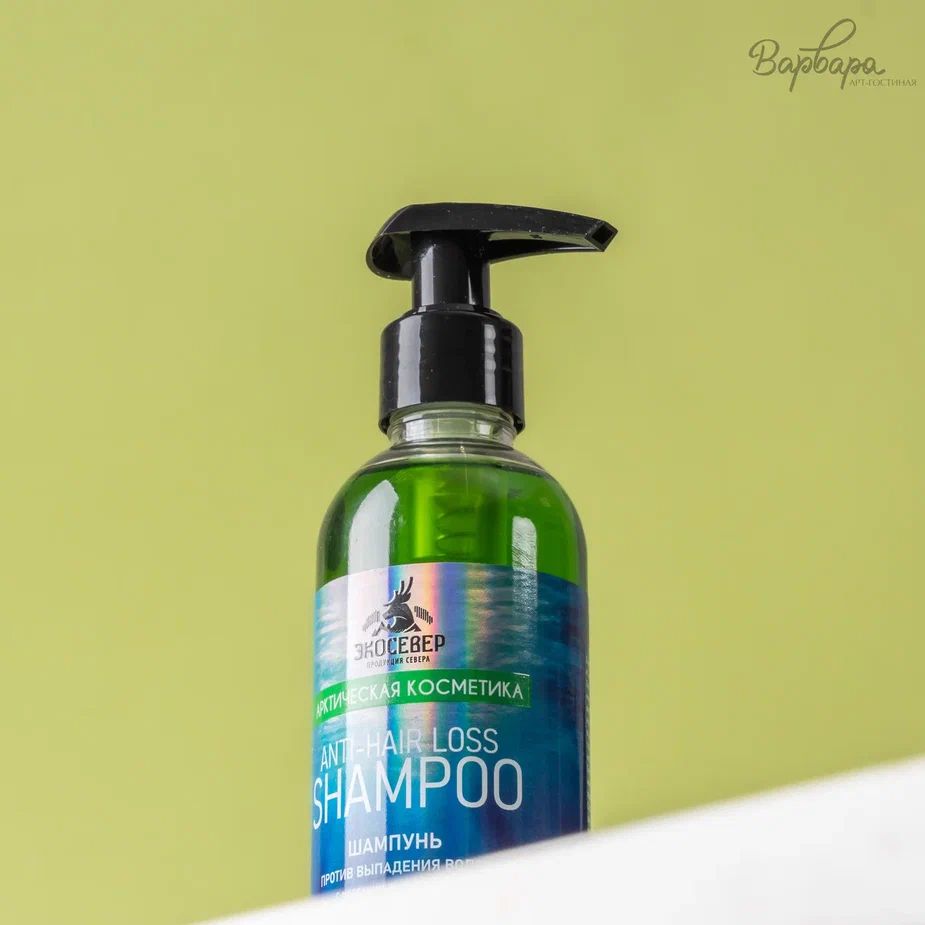 Шампунь от выпадения волос "Экосевер"
