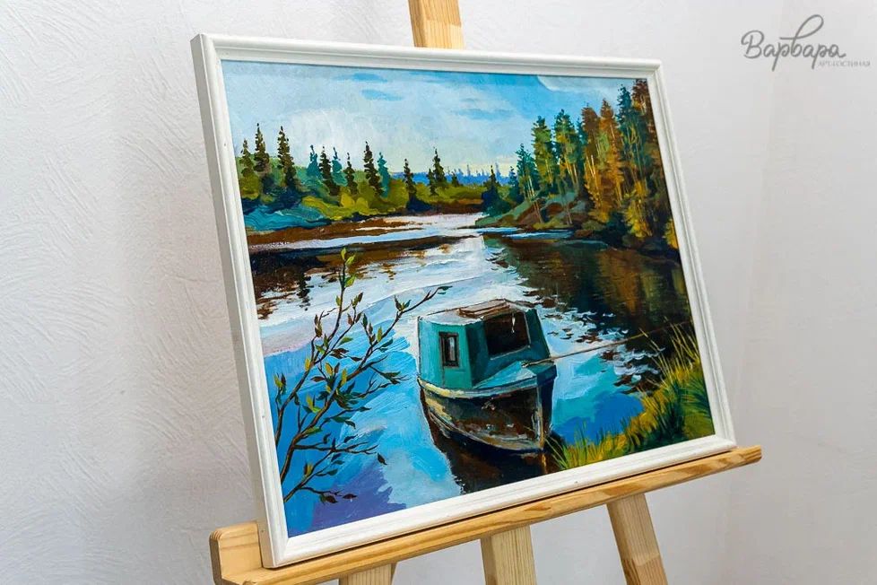 Картина Лодка