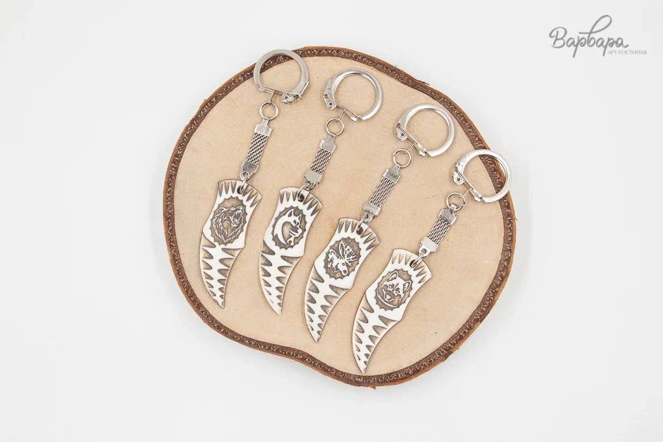 Брелок "Дары Севера" клык