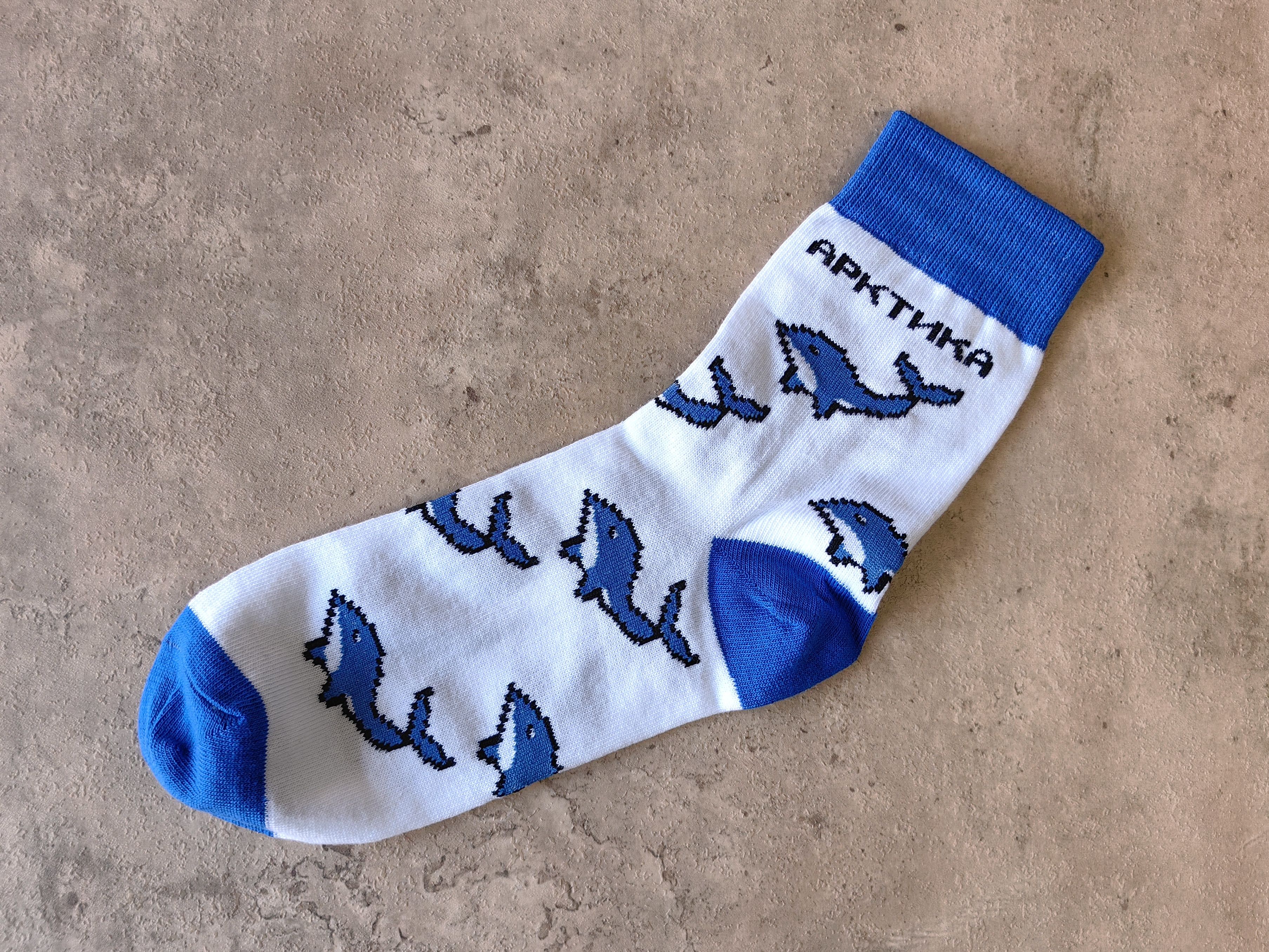 Сувенир детский "Varvara Sever" хлопок