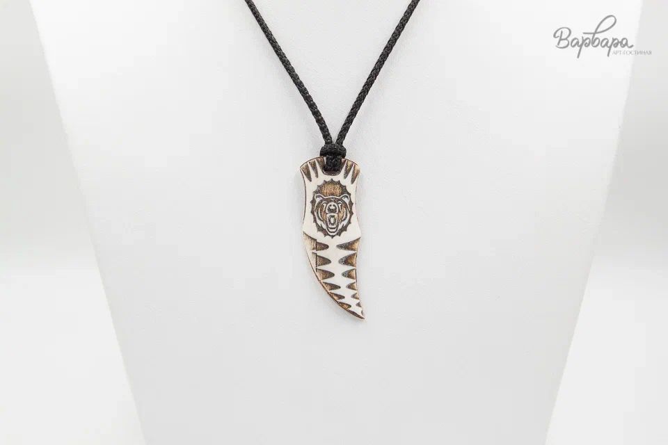 Кулон "Дары Севера" клык