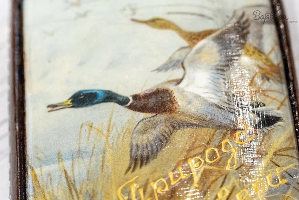 Фляга "Дивные узоры", Средняя