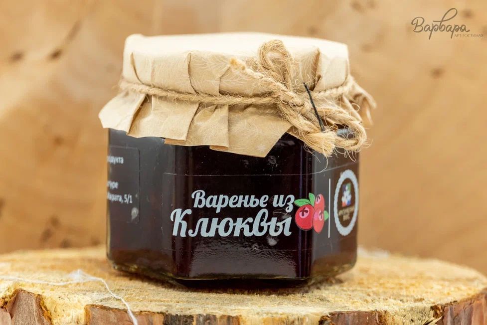 Варенье Клюква 120 г