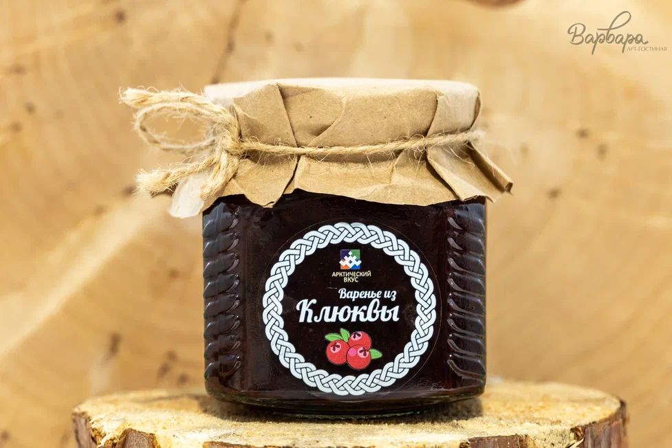 Варенье Клюква 300 г